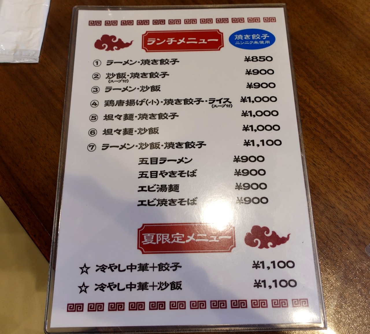 DSC04956