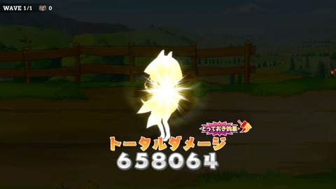 ハード メインクエスト７章をプレイしてみました くれちゃん きららファンタジア Rev 2 0