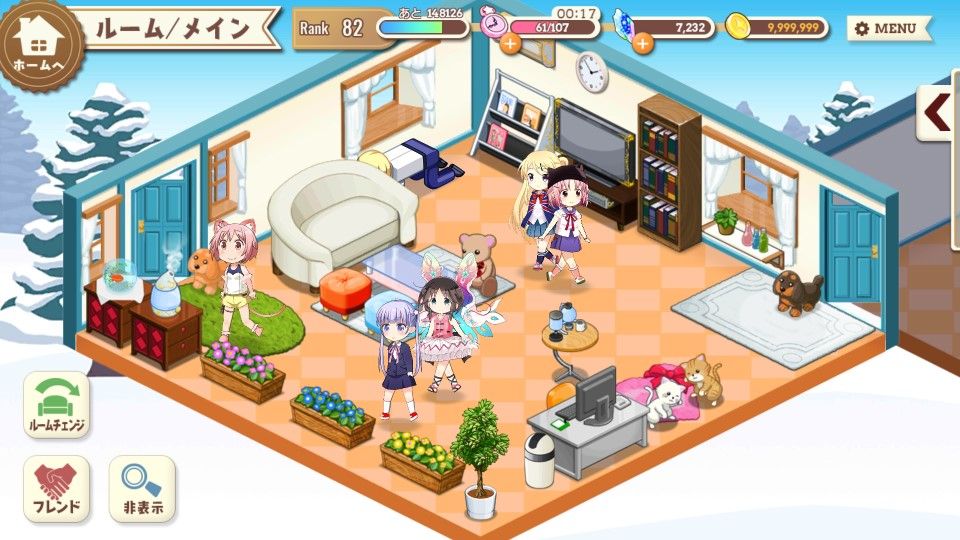 とっておきルームコンテスト に応募する くれちゃん きららファンタジア Rev 2 0