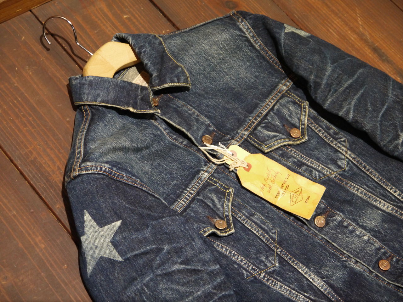 LONE STAR JACKET : PINK BEE international
