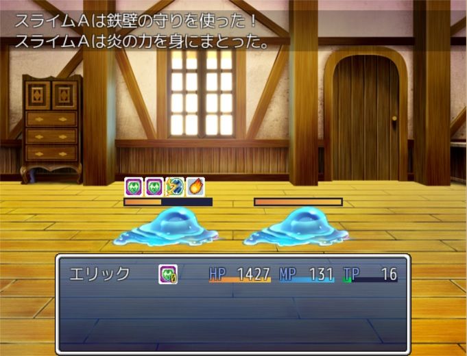 Rgss3 エネミーの情報を表示 Ver0 97 A Rgssスクリプト倉庫