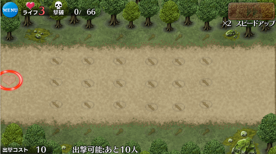 千年戦争アイギス 稼ぎマップまとめ Dmm ゲーム巡礼の旅 千年戦争アイギス 稼ぎマップまとめ Dmm ゲーム巡礼の旅
