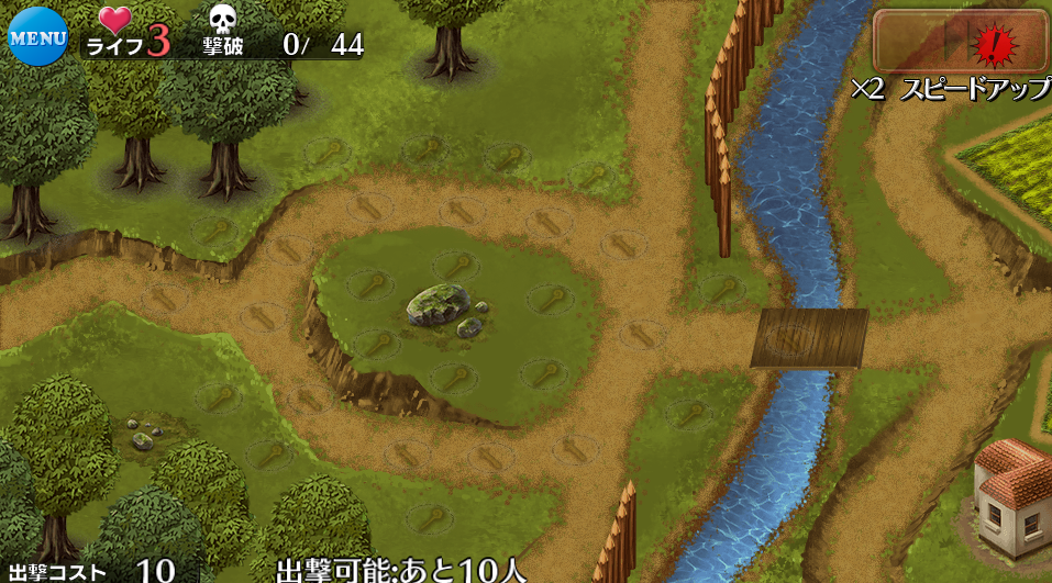 千年戦争アイギス 稼ぎマップまとめ Dmm ゲーム巡礼の旅 千年戦争アイギス 稼ぎマップまとめ Dmm ゲーム巡礼の旅