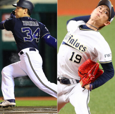 悲報 オリックス 吉田正と山岡 日程合わず契約更改越年 条件面でも折り合いつかず なんj 野球をまとめてみたよ 悲報 オリックス 吉田正と山岡 日程合わず契約更改越年 条件面でも折り合いつかず なんj 野球をまとめてみたよ