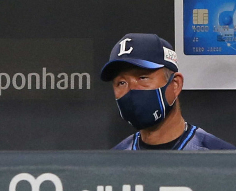 【敗戦】西武ファン集合 10/13