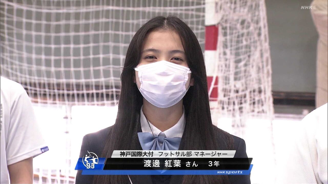 センバツ 神戸国際の学校紹介した美人すぎる女子高生 2ch野球まとめアンテナ