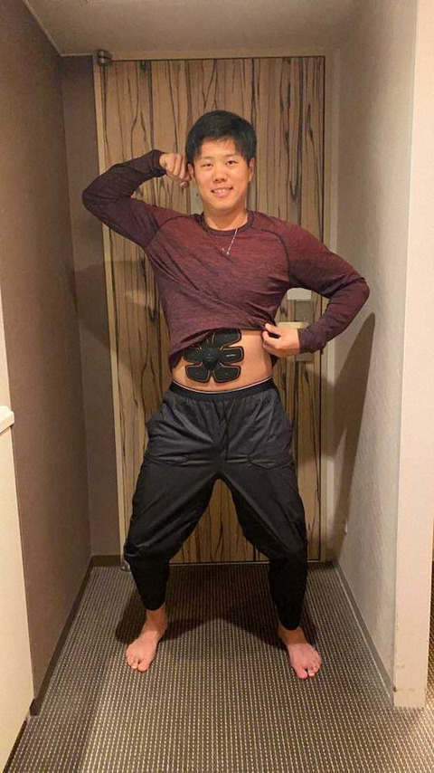 no title
