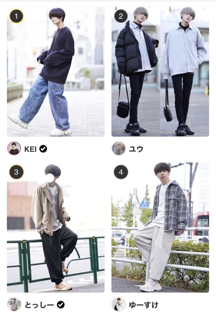 画像 最新ファッション やばすぎるw 2ch野球まとめアンテナ 画像 最新ファッション やばすぎるw 2ch野球まとめアンテナ
