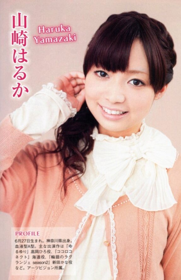 声優の山崎はるか 昔より今の方が若い なんj 野球をまとめてみたよ 声優の山崎はるか 昔より今の方が若い なんj 野球をまとめてみたよ