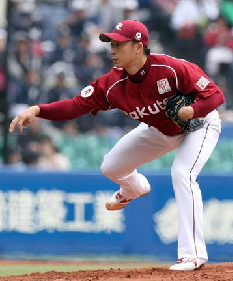 美馬学