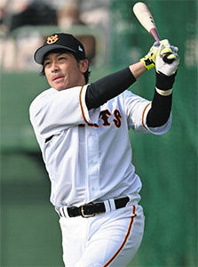 松田宣浩、引退