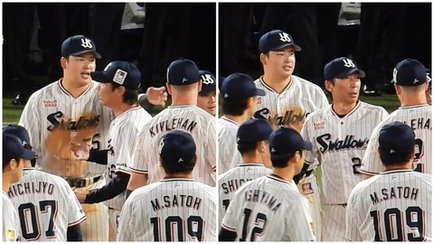 村上宗隆、レフトスタンドのファンに最後の挨拶をする矢野監督に気付き、胴上げに待ったをかける