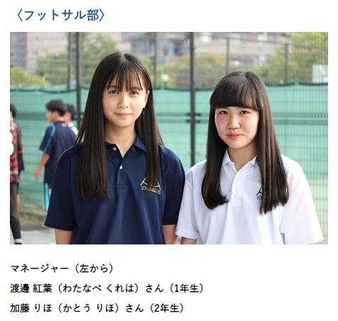 センバツ 神戸国際の学校紹介した美人すぎる女子高生 2ch野球まとめアンテナ