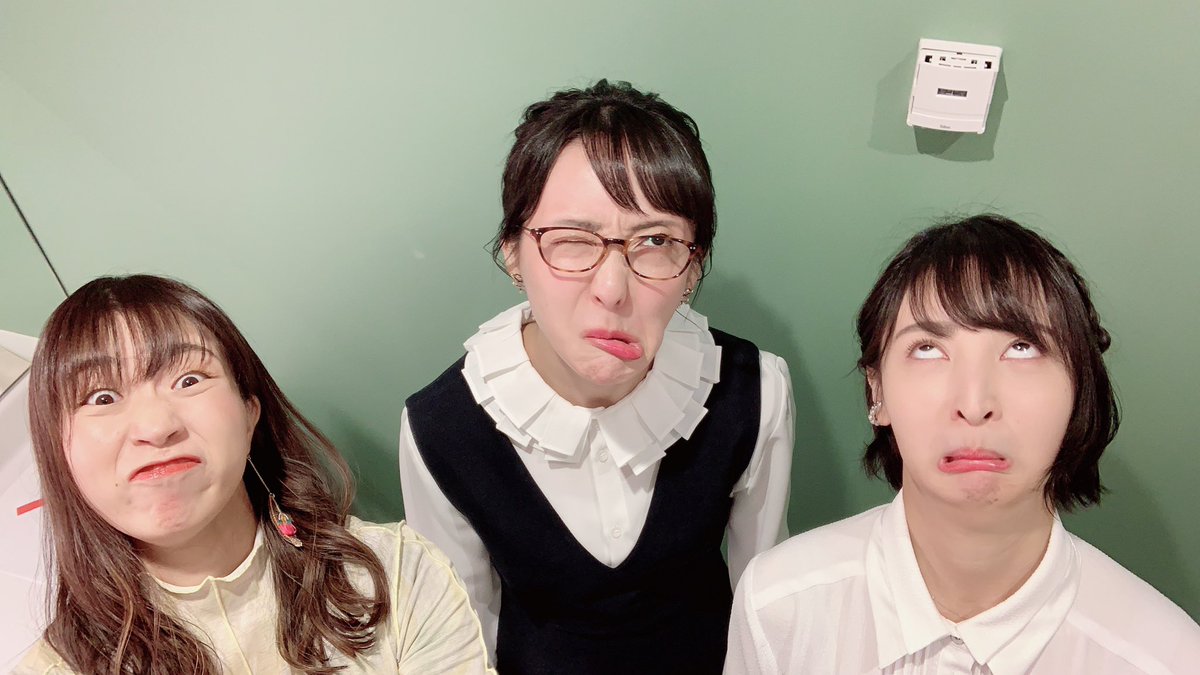 画像 佐倉綾音さん 変顔をする 2ch野球まとめアンテナ 画像 佐倉綾音さん 変顔をする 2ch野球まとめアンテナ