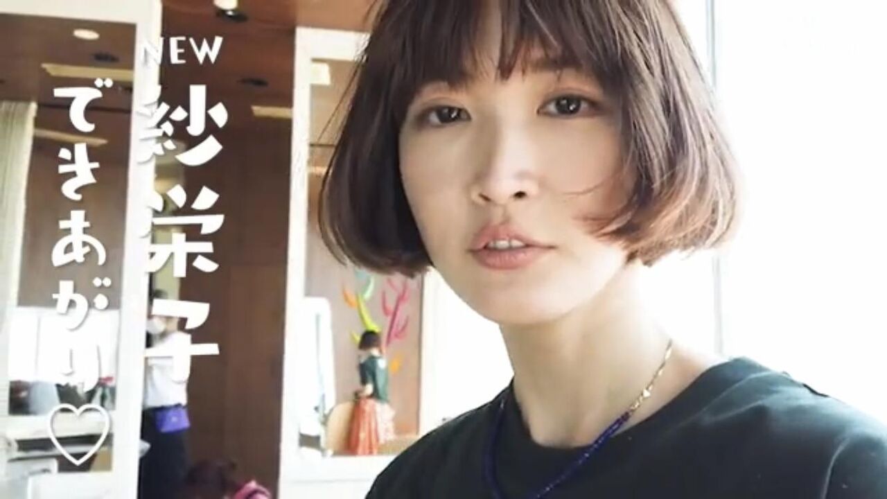 画像 紗栄子 34 が髪を切った結果ｗｗｗ 2ch野球まとめアンテナ