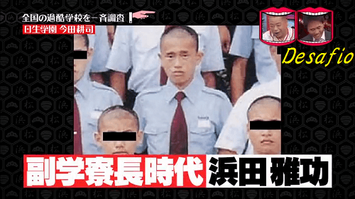 神 1億やる ただし昭和時代の日生学園の1年生を1年やれ 2ch野球まとめアンテナ