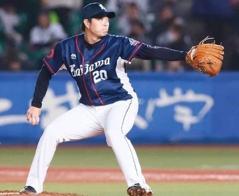 高木勇人