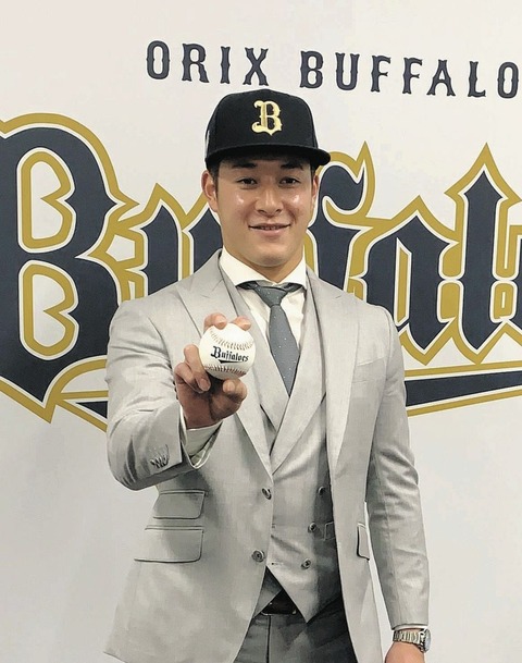 オリックス吉田輝星って、日ハム追い出されるような選手だったのか？