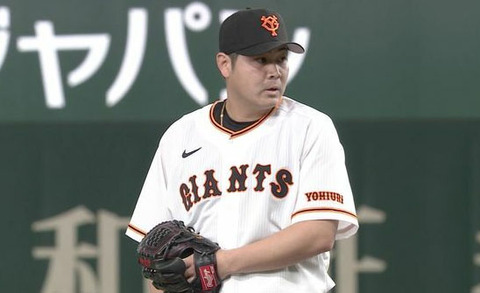 29歳の田中豊樹　巨人から球団職員オファーも「現役にこだわりたい」