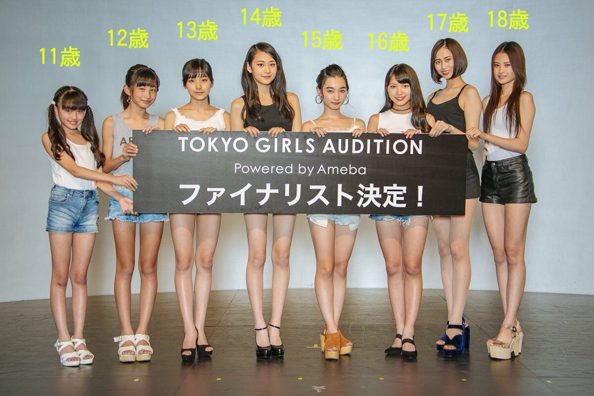 画像 最近の女の子スタイルよすぎ 2ch野球まとめアンテナ 画像 最近の女の子スタイルよすぎ 2ch野球まとめアンテナ