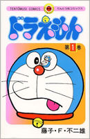 _SX305_BO1,204,203,200_
