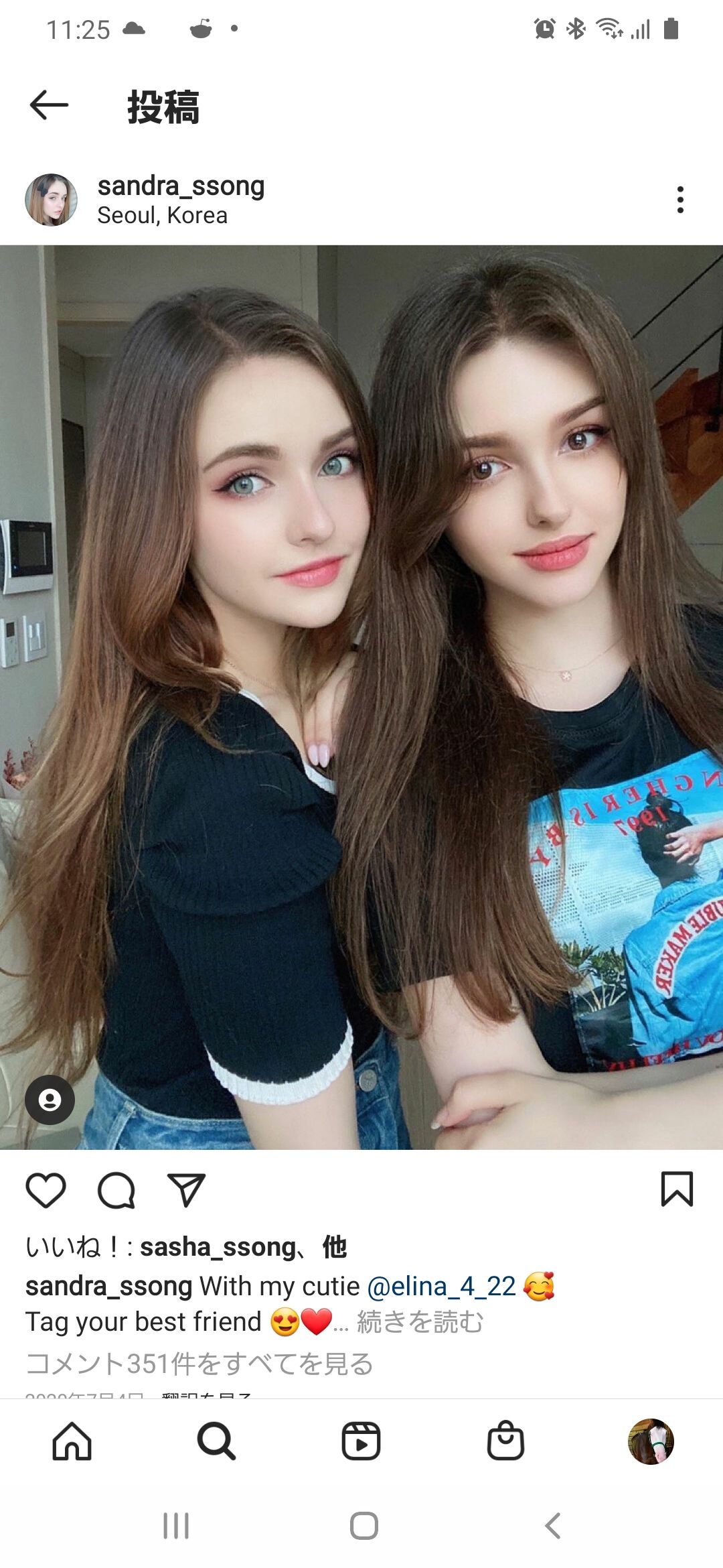 韓国にいるロシア人モデル可愛いすぎ 2ch野球まとめアンテナ 韓国にいるロシア人モデル可愛いすぎ 2ch野球まとめアンテナ