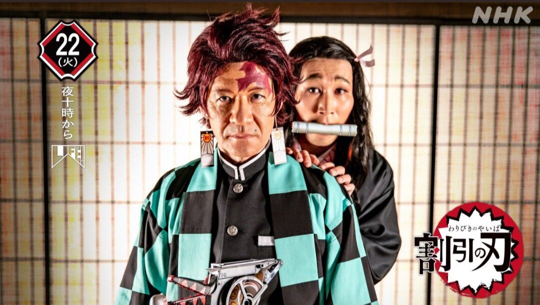 朗報 内村光良さん 強くなれる理由を知った模様 2ch野球まとめアンテナ 朗報 内村光良さん 強くなれる理由を知った模様 2ch野球まとめアンテナ