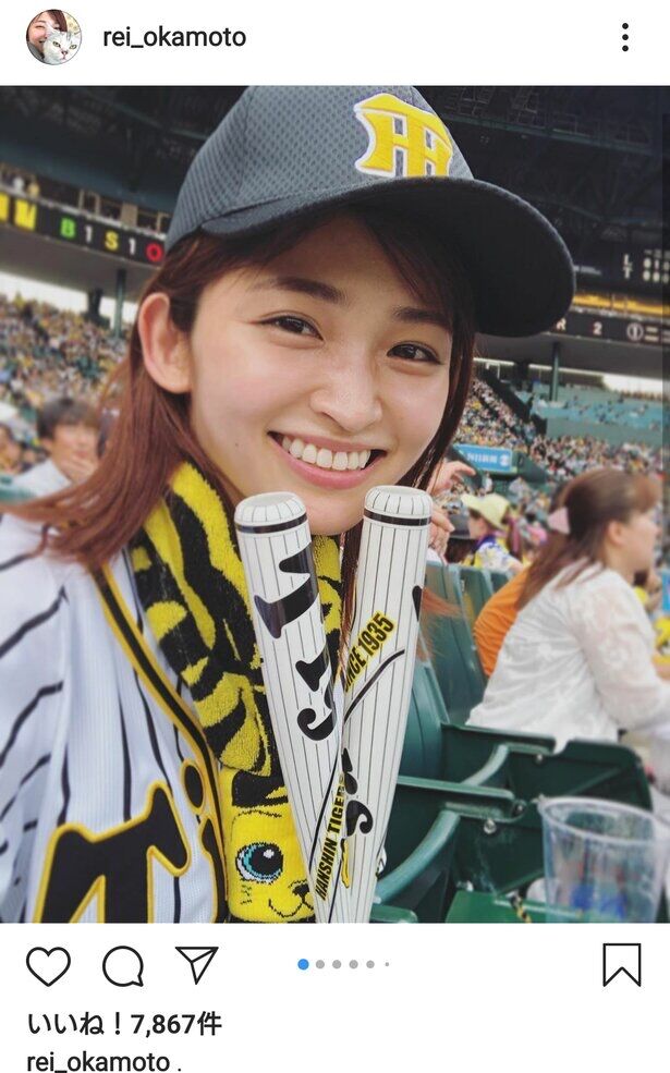 画像 阪神ファンで一番可愛い女の子 なんj 野球をまとめてみたよ 画像 阪神ファンで一番可愛い女の子 なんj 野球をまとめてみたよ