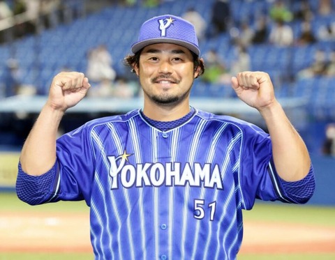 宮崎敏郎（年俸2億円×6年契約）　打率1位本塁打1位打点1位出塁率1位長打率1位ops1位