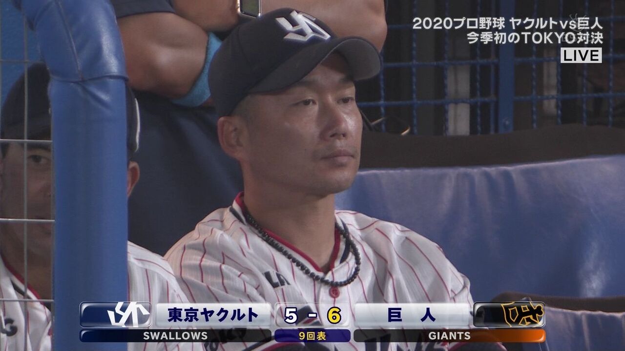 石川雅規 41 173勝 これ なんj 野球をまとめてみたよ 石川雅規 41 173勝 これ なんj 野球をまとめてみたよ