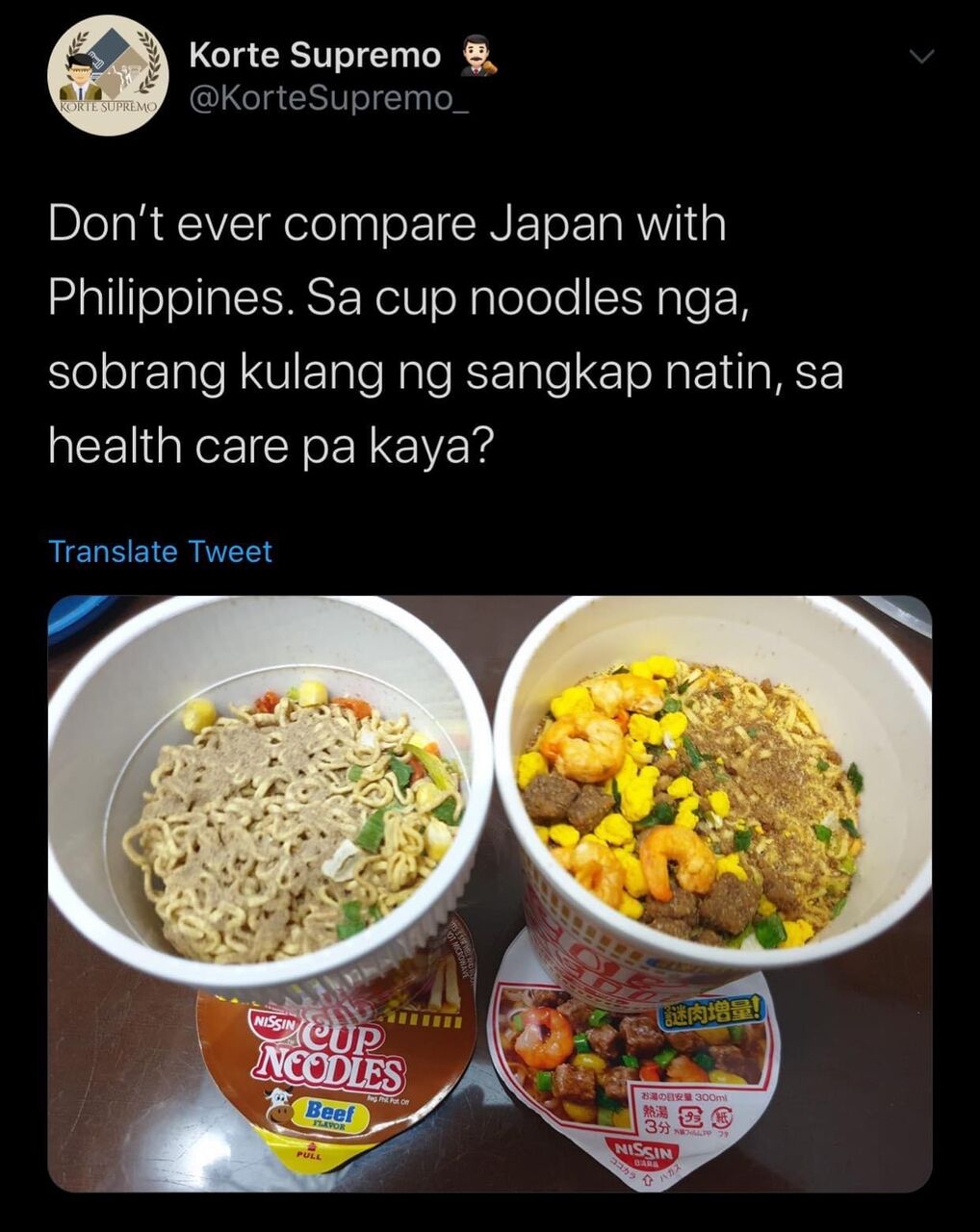 画像 フィリピン日清のカップヌードルと日本版のカップヌードルが比較されてめっちゃ荒れててワロタ Baseball Timeline