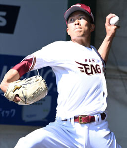 早川隆久(24) 防御率1.72 登板数5 投球回31.1 奪三振率7.47 QS率80.0 K/BB3.71 WHIP1.05