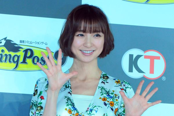 元篠田麻里子さんの現在がこちら なんj 野球をまとめてみたよ