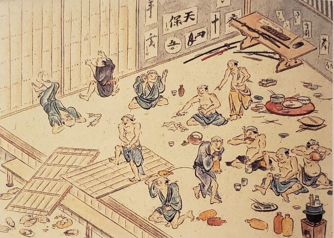 画像 江戸時代の下級武士の飲み会がこちら 2ch野球まとめアンテナ 画像 江戸時代の下級武士の飲み会がこちら 2ch野球まとめアンテナ