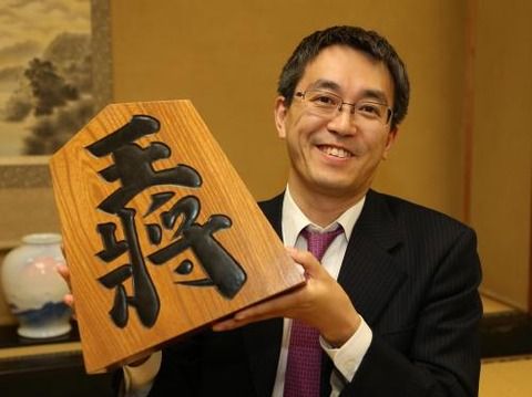 羽生善治