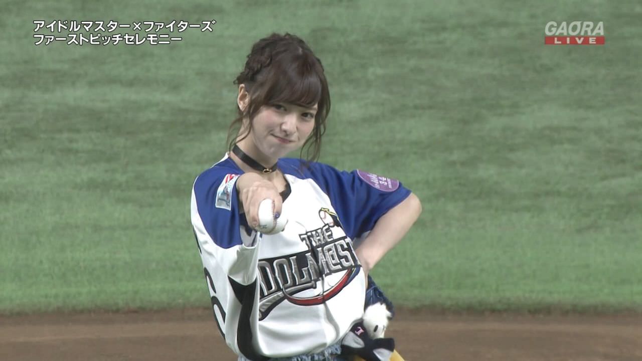 悲報 パリーグさん 今度はバンドリとコラボしてしまう なんj 野球をまとめてみたよ 悲報 パリーグさん 今度はバンドリとコラボしてしまう なんj 野球をまとめてみたよ