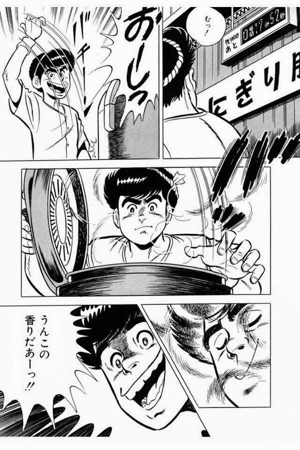 吉野家 えっ 950円でステーキを できらあっ なんj 野球をまとめてみたよ