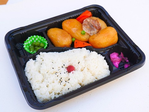 画像 肉じゃが弁当の肉じゃがには1つだけ要らない具が入っている これはいかんでしょ 2ch野球まとめアンテナ 画像 肉じゃが弁当の肉じゃがには1つだけ要らない具が入っている これはいかんでしょ 2ch野球まとめアンテナ