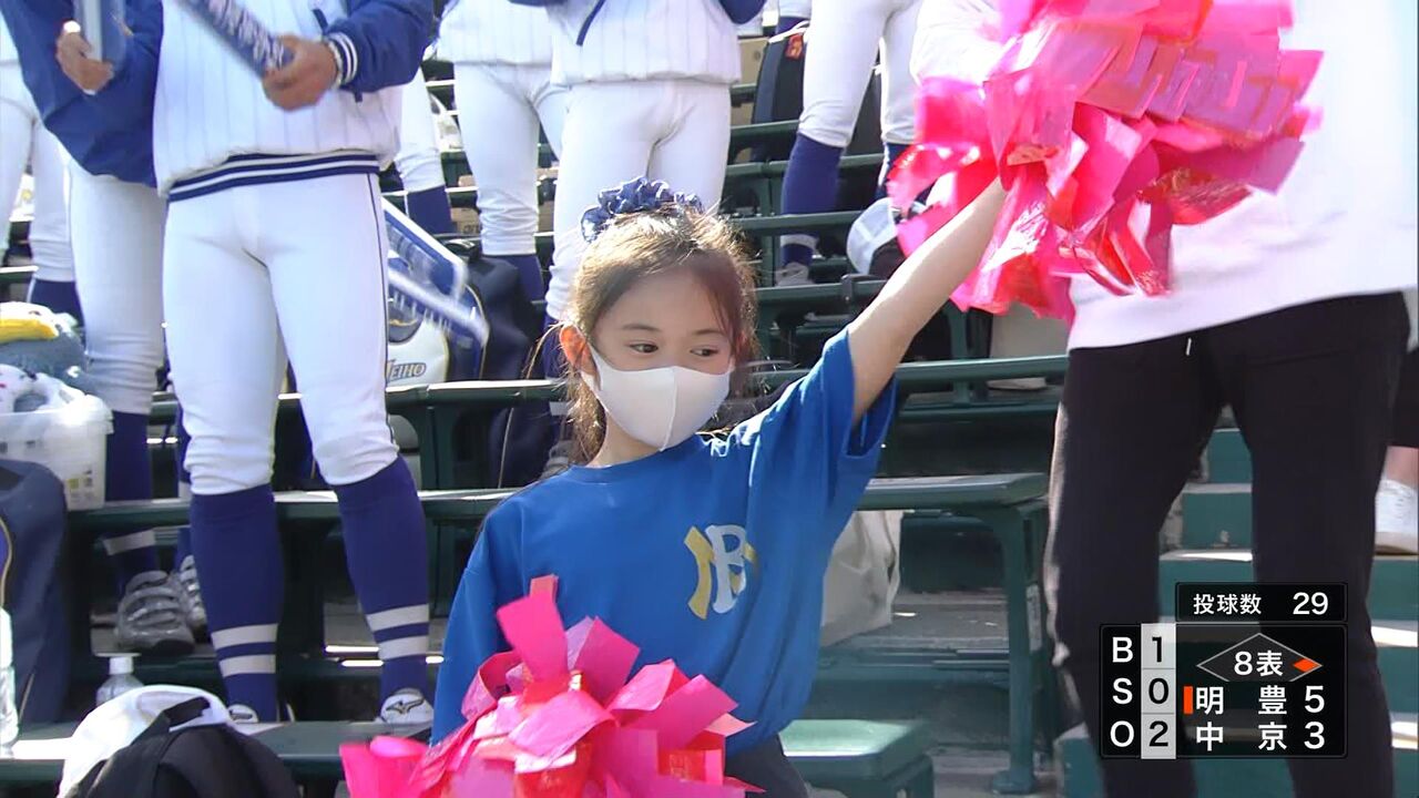 センバツ高校野球 今大会一のチアガール発見される 2ch野球まとめアンテナ