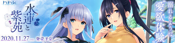 banner600x150