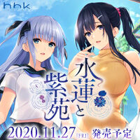 banner200x200