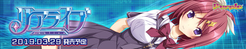 banner_yoko01