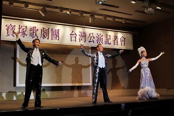 めぐり会いは再び 2nd Star Bride 人物相関図 台湾公演記者会見 紅の風 Blog めぐり会いは再び 2nd Star Bride 人物相関図 台湾公演記者会見 紅の風 Blog