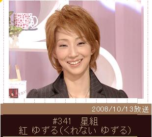 カフェブレイク 紅の風 Blog カフェブレイク 紅の風 Blog