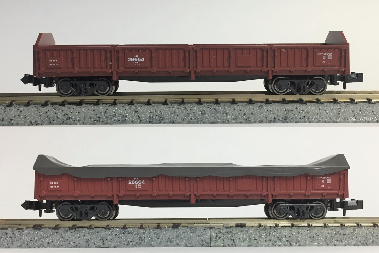 国鉄一般貨物列車 Kurekouportal 国鉄一般貨物列車 Kurekouportal