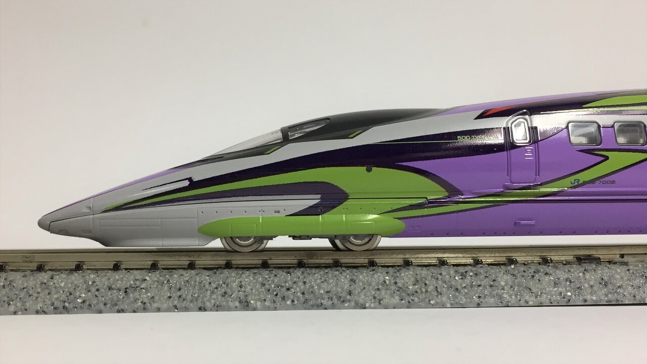 500系 7000番台山陽新幹線 (500 TYPE EVA)エヴァンゲリオン-