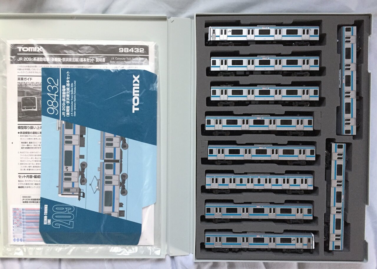 TOMIX 98432/98433 209-0系通勤電車(後期型・京浜東北線 TOMIX 98432/98433 209-0系通勤電車(後期型・京浜東北線