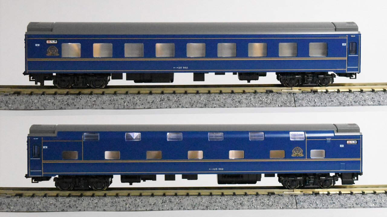 KATO 10-831/832 24系 寝台特急「北斗星」〈デラックス編成 KATO 10-831/832 24系 寝台特急「北斗星」〈デラックス編成