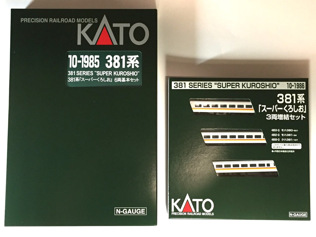 KATO 10-1985/1986 381系「スーパーくろしお」 : KurekouPortal