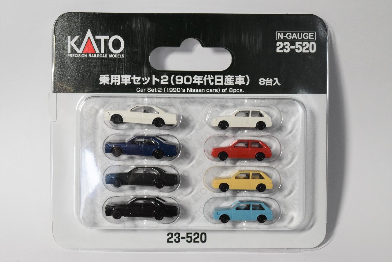 KATO ク5000 トリコロールカラー(10-1603/8078-7) : KurekouPortal KATO ク5000 トリコロールカラー(10-1603/8078-7) : KurekouPortal